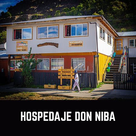Hospedaje Cabana Y Restaurante Don Niba فيلا سيرو كاستيلو المظهر الخارجي الصورة